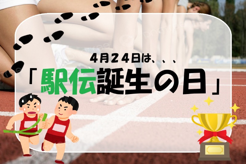 サムネ