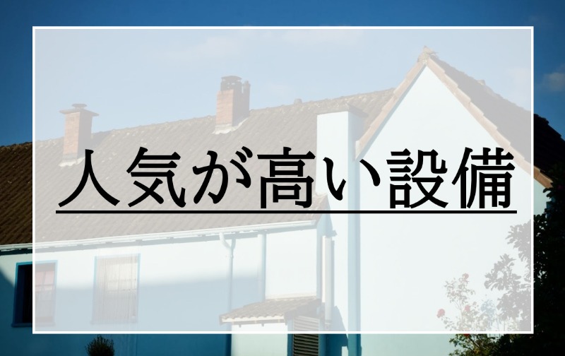 サムネ