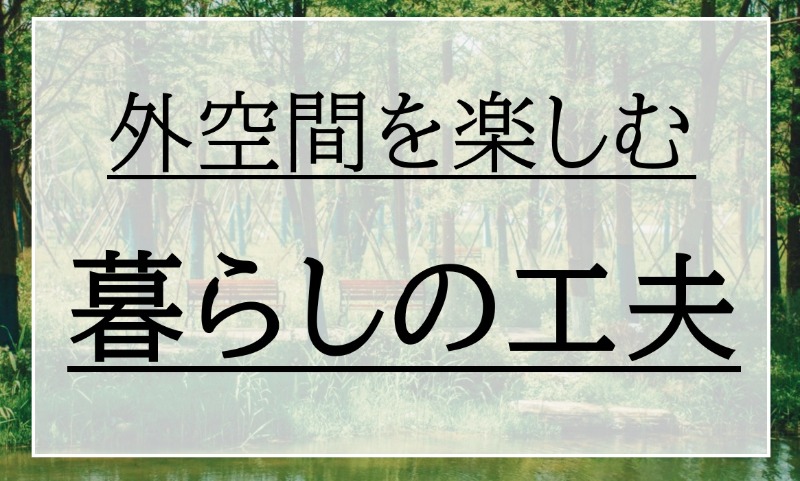 サムネ