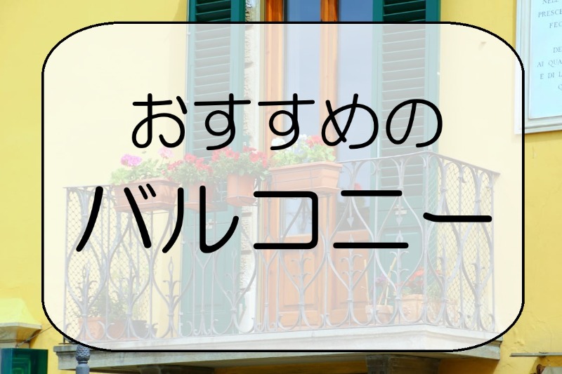 サムネ