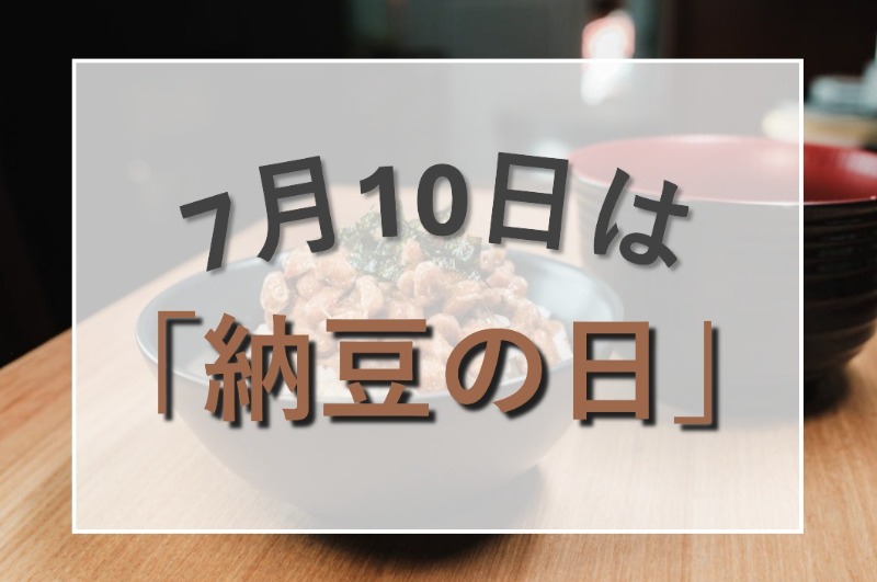 サムネ