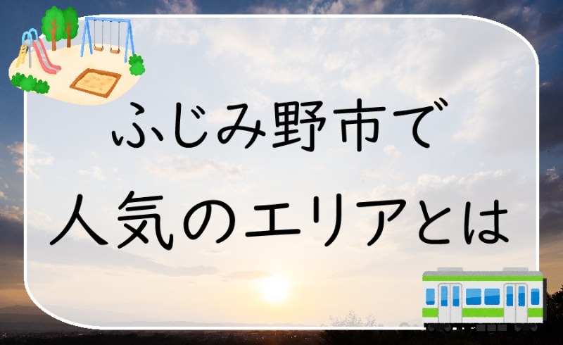 サムネ