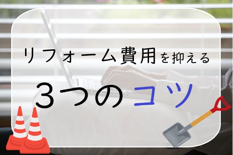 サムネ